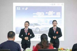 http://www.jszspx.com/school-539/document-id-4228.html