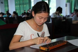 http://www.jszspx.com/school-799/document-id-8972.html