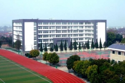 http://www.jszspx.com/school-2901/document-id-9031.html