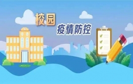 http://www.jszspx.com/school-2898/document-id-9100.html