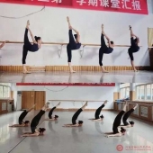 http://www.jszspx.com/school-2912/document-id-9234.html
