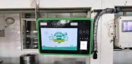 http://www.jszspx.com/school-2913/document-id-9247.html