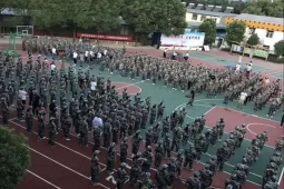 http://www.jszspx.com/school-2914/document-id-9154.html