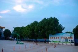 http://www.jszspx.com/school-2914/document-id-9065.html