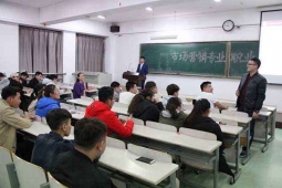 http://www.jszspx.com/school-2935/document-id-9264.html
