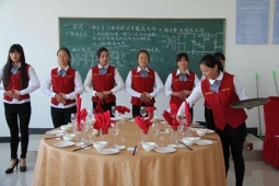 http://www.jszspx.com/school-2936/document-id-9275.html