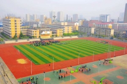 http://www.jszspx.com/school-2941/document-id-9323.html
