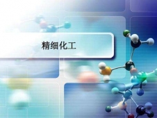 http://www.jszspx.com/school-1473/document-id-10948.html