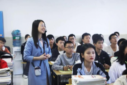 http://www.jszspx.com/school-1458/document-id-11695.html