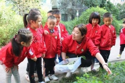 http://www.jszspx.com/school-3149/document-id-16432.html