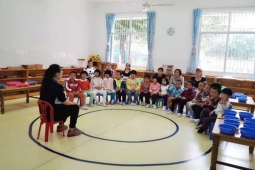 http://www.jszspx.com/school-2860/document-id-18005.html