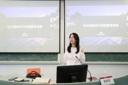 http://www.jszspx.com/school-2778/document-id-21243.html