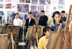 http://www.jszspx.com/school-1348/document-id-21416.html
