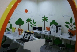 http://www.jszspx.com/school-1344/document-id-21595.html