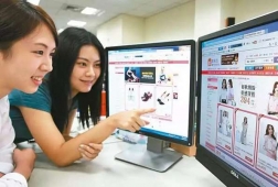 http://www.jszspx.com/school-1054/document-id-31094.html