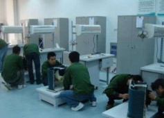http://www.jszspx.com/school-4356/document-id-32473.html