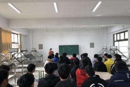 http://www.jszspx.com/school-5368/document-id-42369.html
