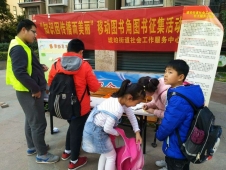http://www.jszspx.com/school-5563/document-id-43798.html