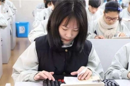 http://www.jszspx.com/school-7534/document-id-59261.html