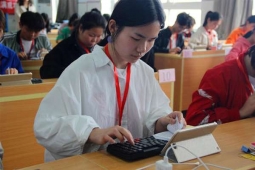 http://www.jszspx.com/school-7622/document-id-59844.html