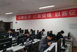 http://www.jszspx.com/school-7787/document-id-61228.html