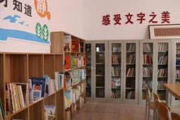 http://www.jszspx.com/school-8977/document-id-70764.html