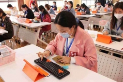 http://www.jszspx.com/school-9244/document-id-73120.html