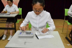 http://www.jszspx.com/school-9630/document-id-76186.html