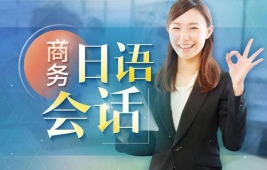 http://www.jszspx.com/school-10383/document-id-81421.html