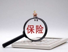 http://www.jszspx.com/school-11265/document-id-88801.html