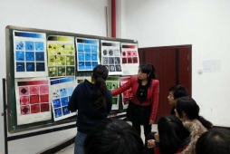 http://www.jszspx.com/school-11862/document-id-93580.html