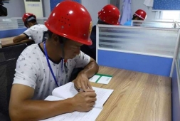 http://www.jszspx.com/school-11878/document-id-93717.html