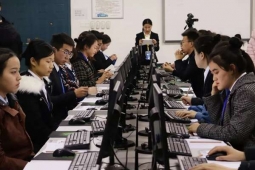 http://www.jszspx.com/school-12215/document-id-96418.html