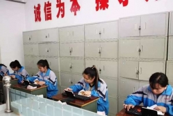 http://www.jszspx.com/school-12272/document-id-96873.html