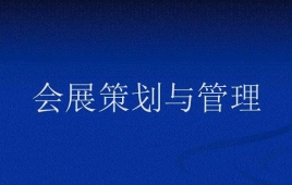 http://www.jszspx.com/school-12307/document-id-97153.html