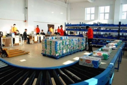 http://www.jszspx.com/school-12394/document-id-97862.html