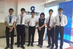http://www.jszspx.com/school-12478/document-id-98527.html