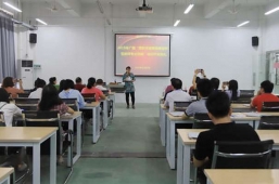 http://www.jszspx.com/school-12490/document-id-98625.html