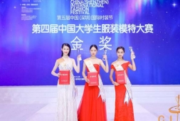 http://www.jszspx.com/school-13360/document-id-99576.html