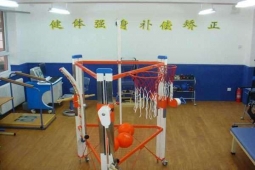 http://www.jszspx.com/school-12593/document-id-100627.html