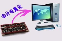 http://www.jszspx.com/school-13115/document-id-104250.html