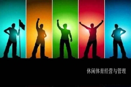 http://www.jszspx.com/school-14155/document-id-104338.html