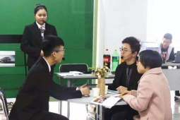 http://www.jszspx.com/school-13992/document-id-109718.html