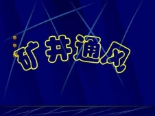 ����鿴��ͼ