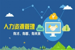 http://www.jszspx.com/school-17959/document-id-115655.html