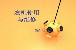 http://www.jszspx.com/school-16967/document-id-116909.html