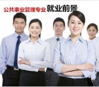 http://www.jszspx.com/school-18245/document-id-118178.html