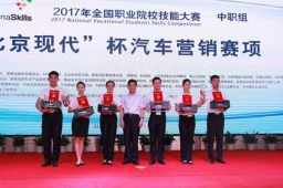 http://www.jszspx.com/school-15978/document-id-119454.html