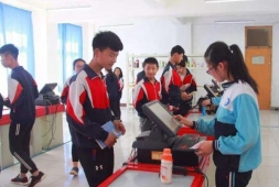 http://www.jszspx.com/school-18183/document-id-123640.html