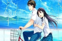 http://www.jszspx.com/school-18482/document-id-126798.html